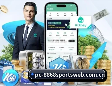 8868体育官网入口 APP
