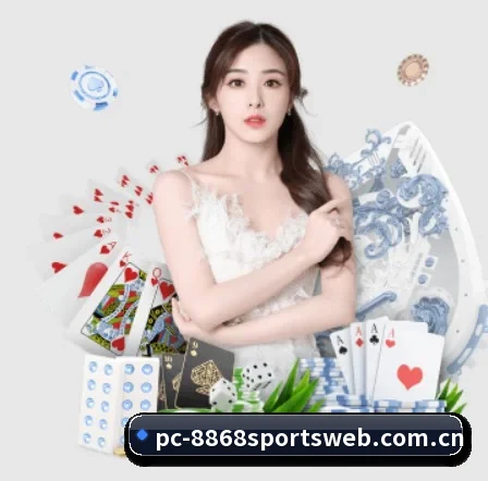 正式成立 - 8868体育官网入口品牌正式登场,持有顶级运营资质,树立行业标杆。